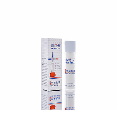 裕安多用途抗菌乳液