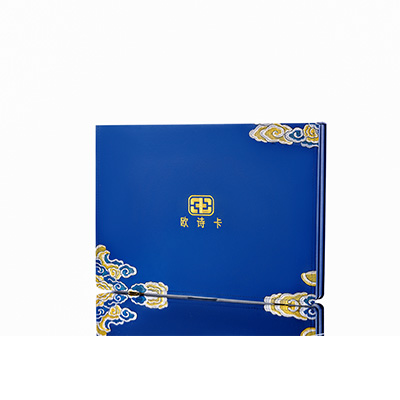 裕安产后修复调理套